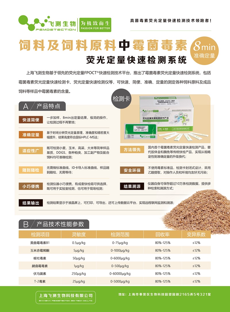 云开体育app官网