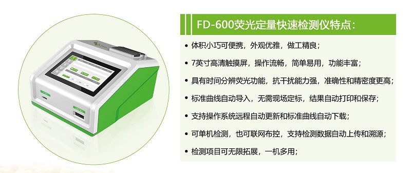 云开体育app官网