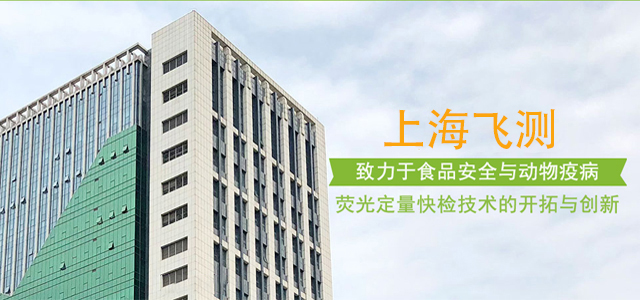 云开体育app官网