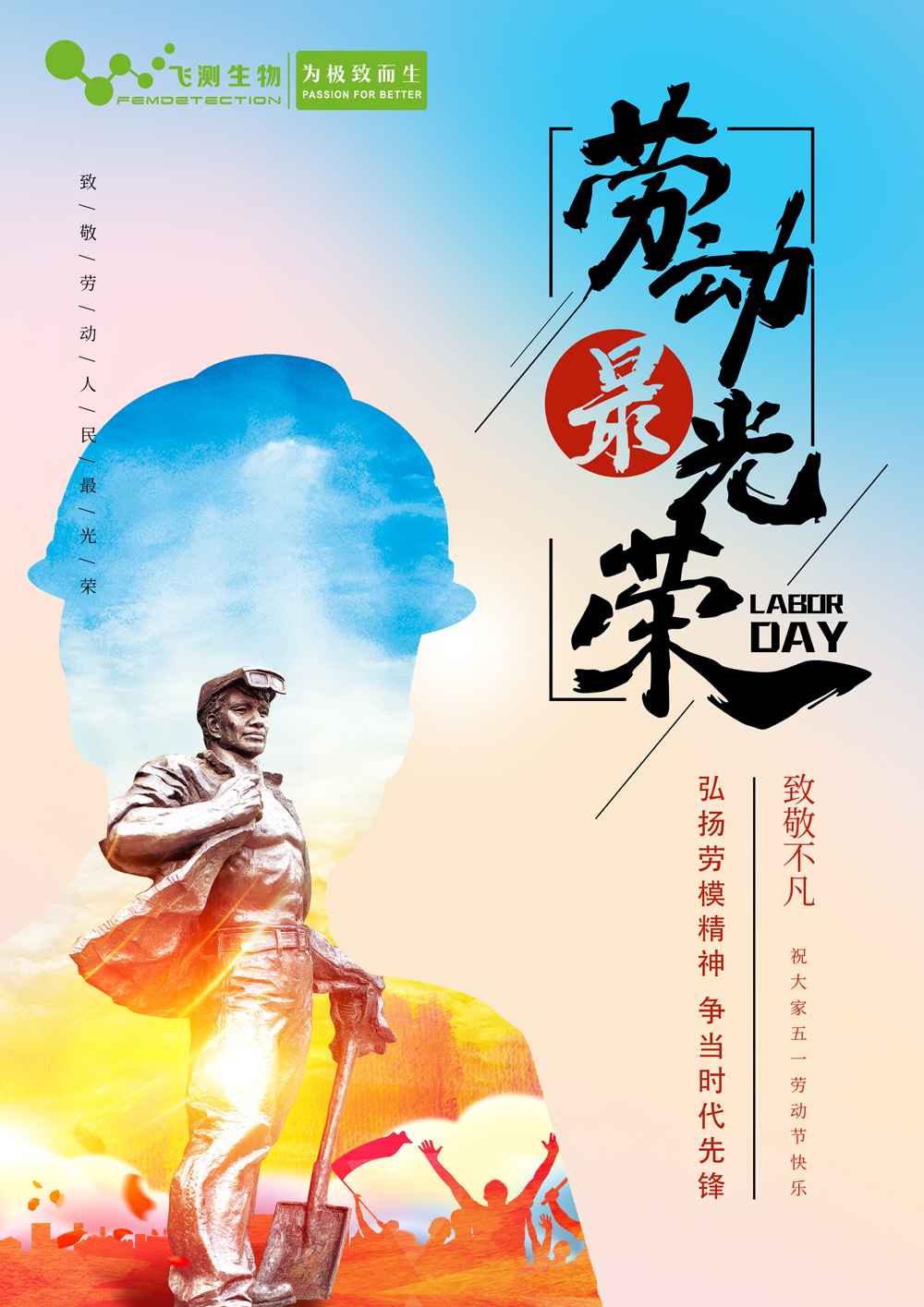 云开体育app官网