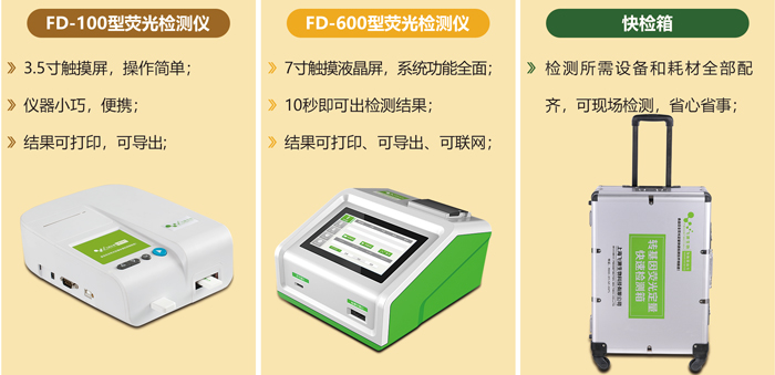 云开体育app官网