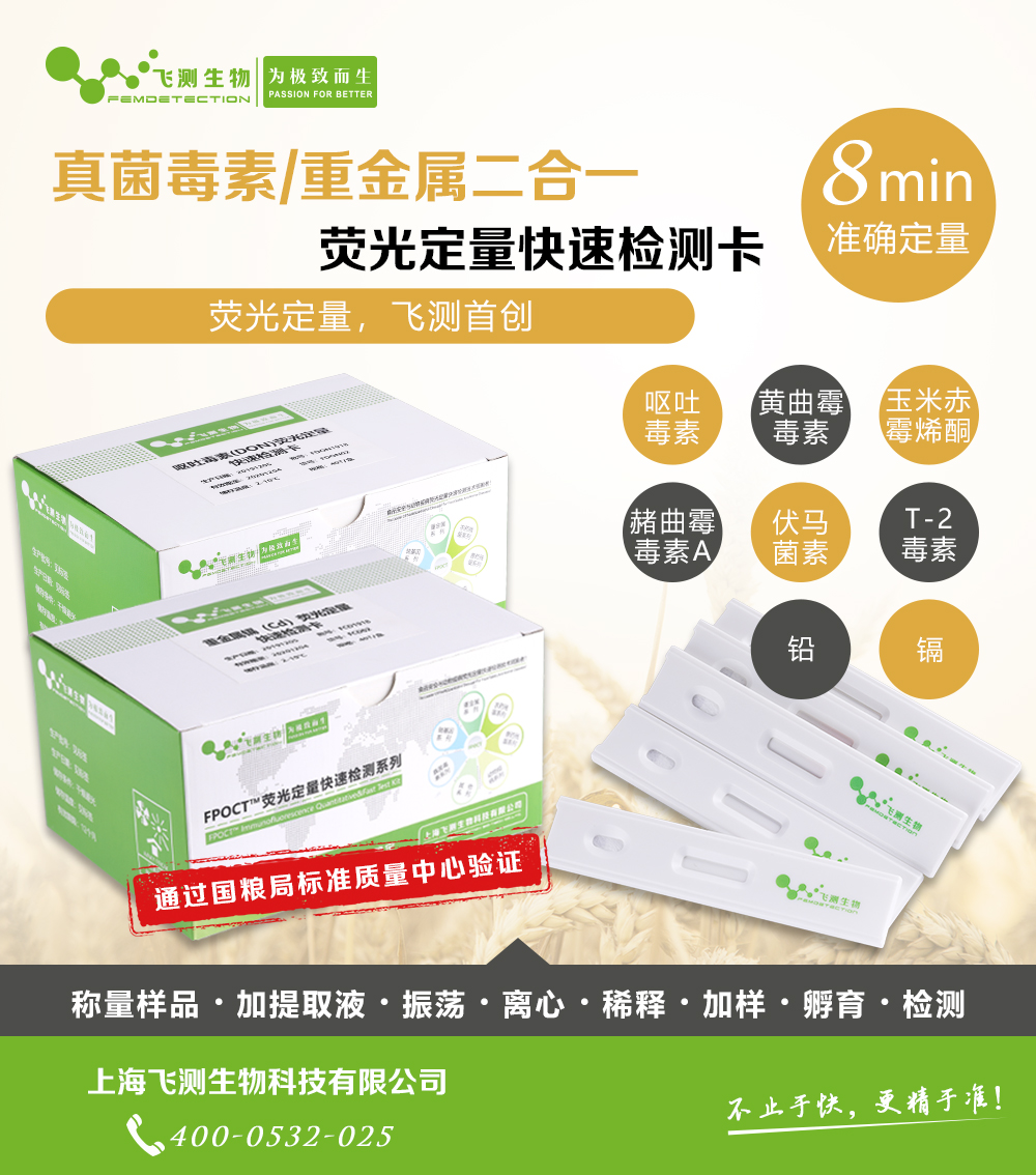 云开体育app官网