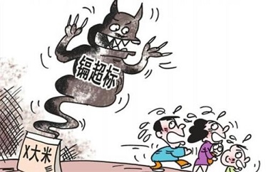 云开体育app官网