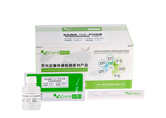 云开体育app官网