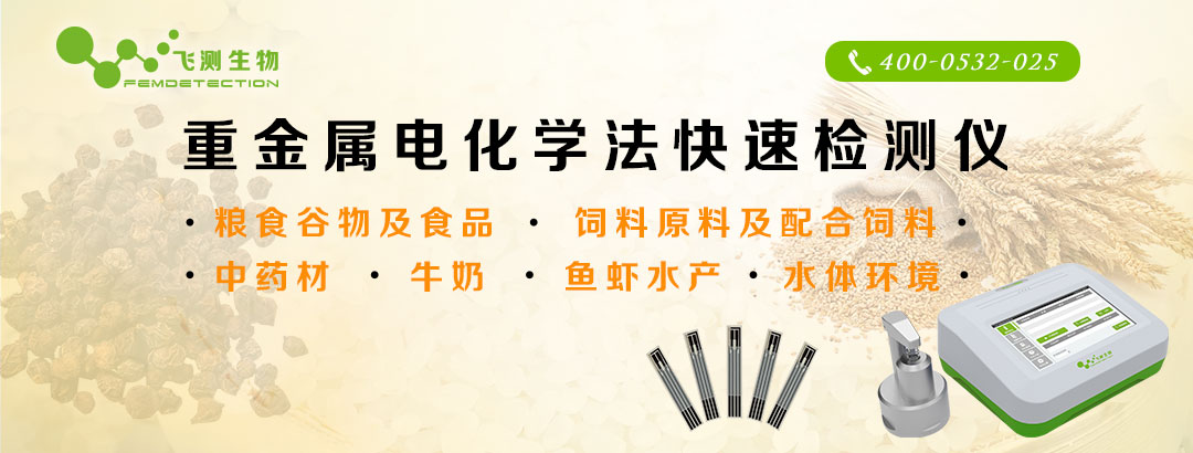 云开体育app官网