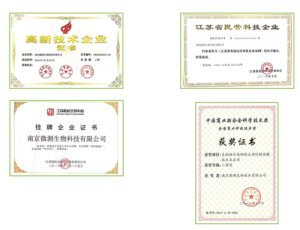 云开体育app官网