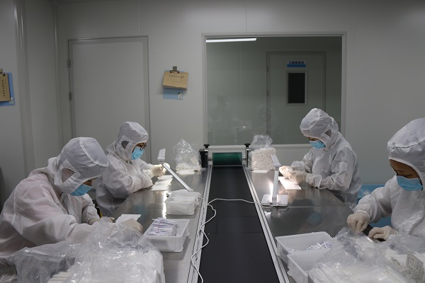 云开体育app官网