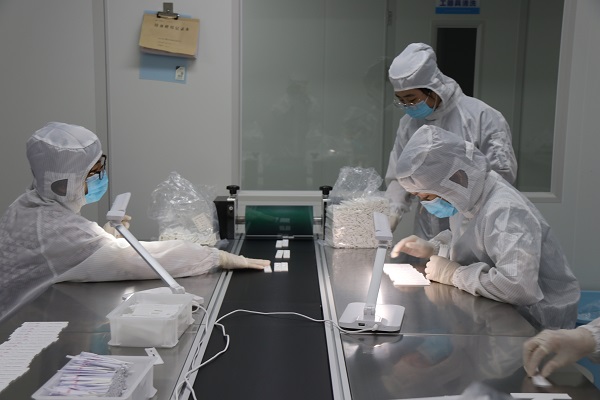 云开体育app官网