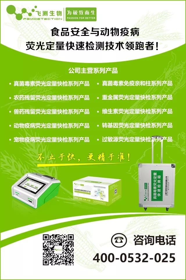 云开体育app官网