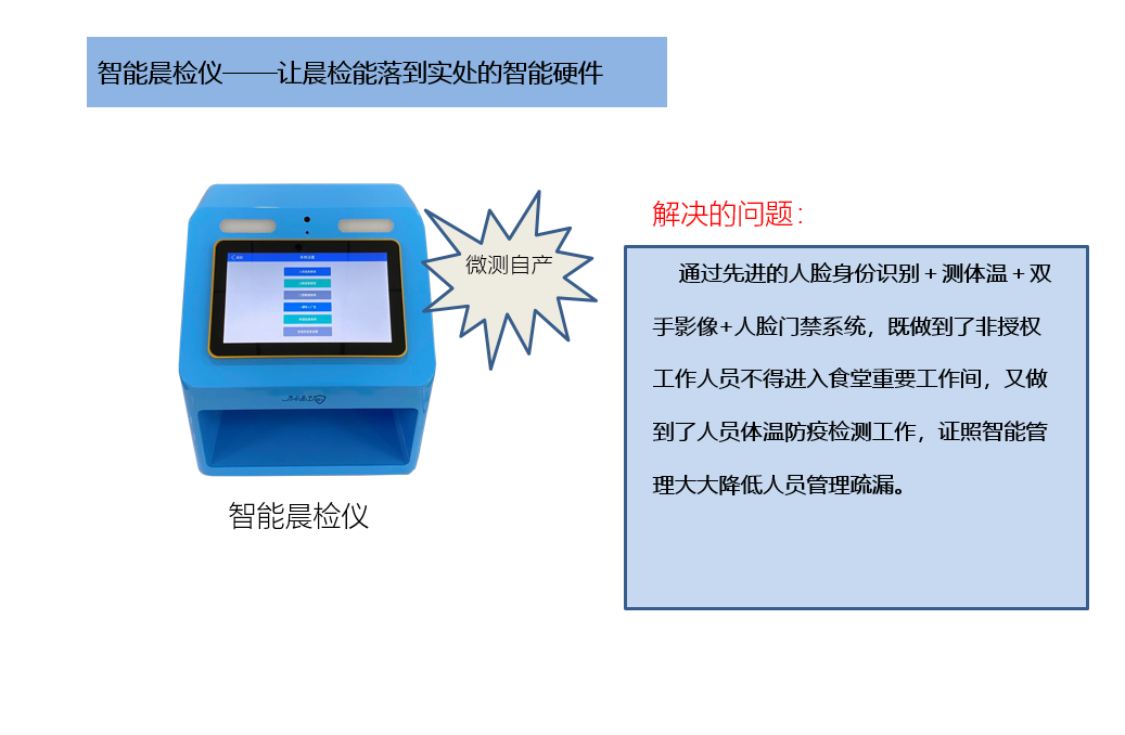 云开体育app官网