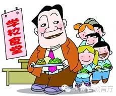 云开体育app官网