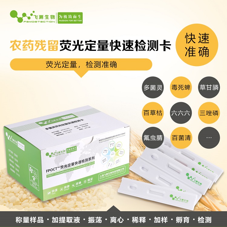 云开体育app官网