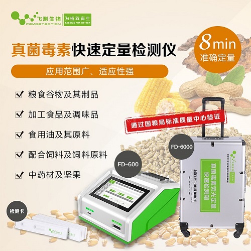 云开体育app官网