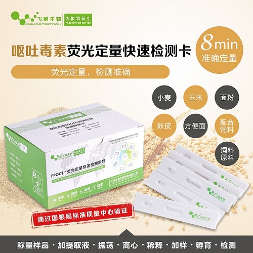 云开体育app官网