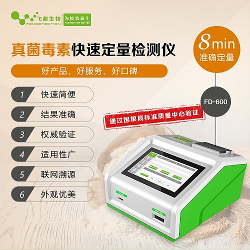 云开体育app官网