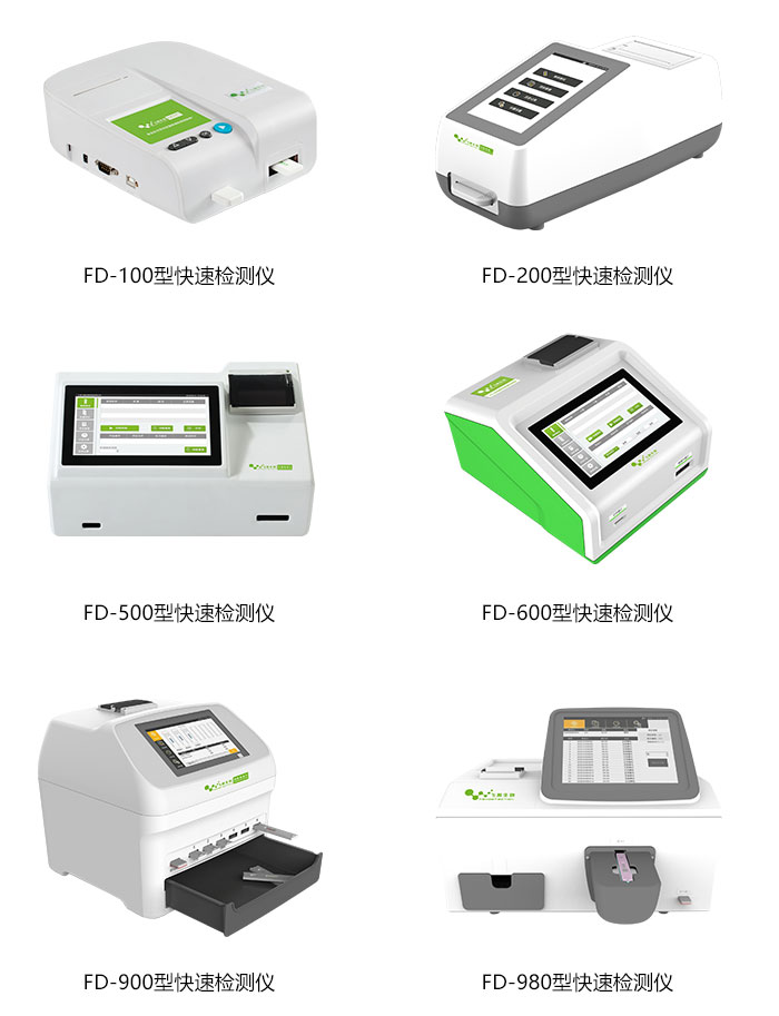 云开体育app官网