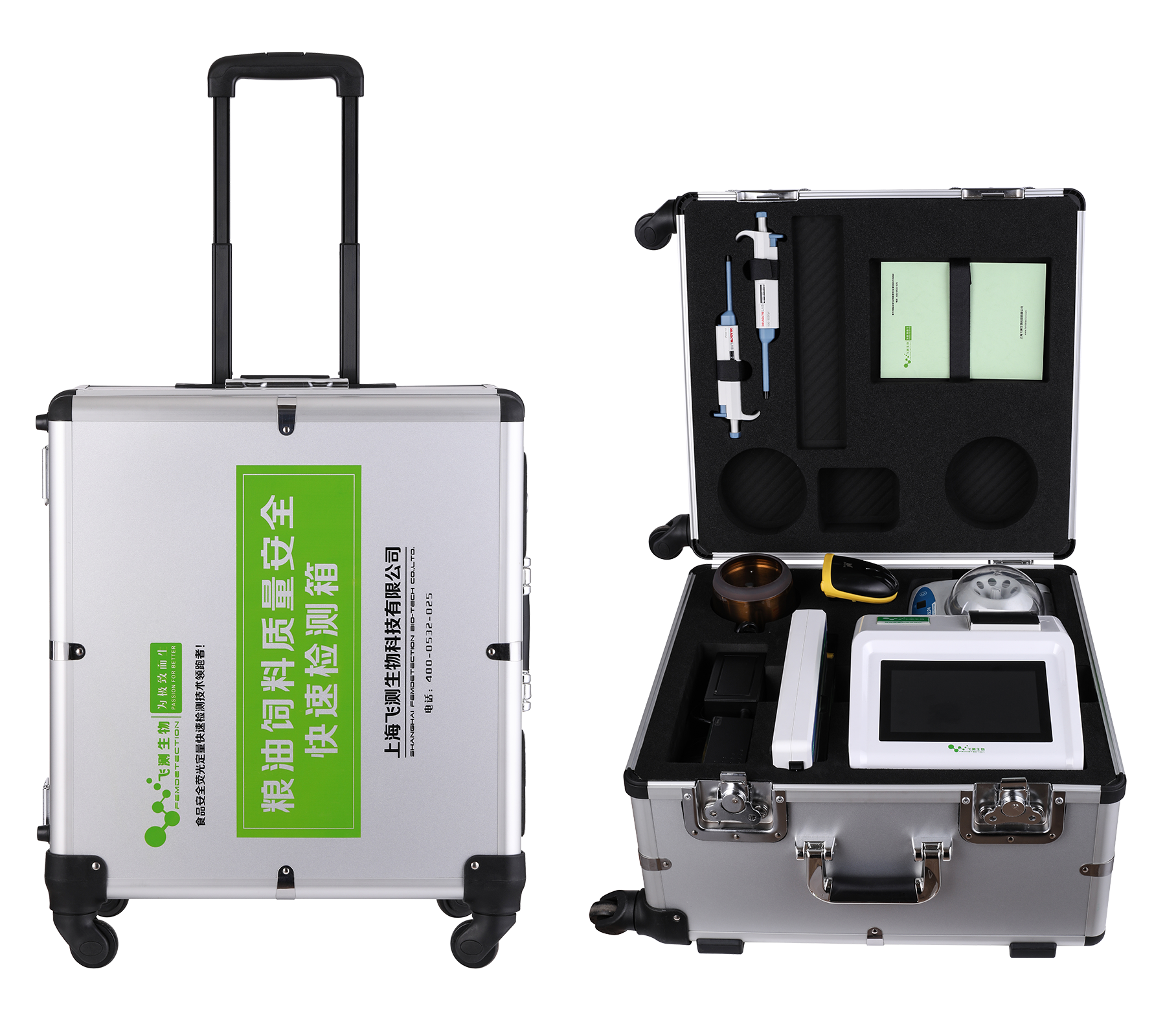 云开体育app官网