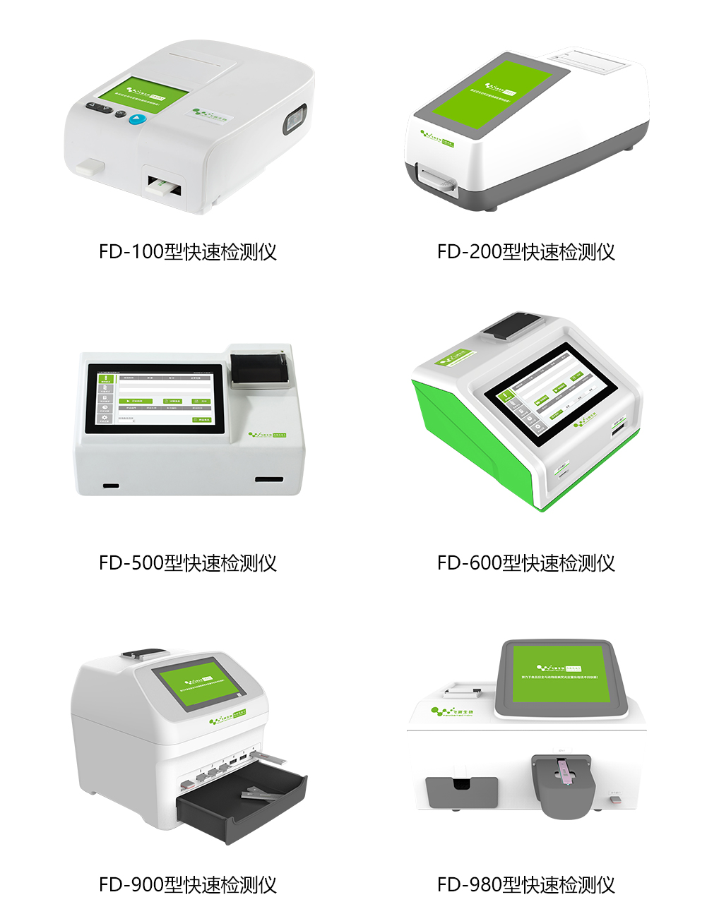 云开体育app官网