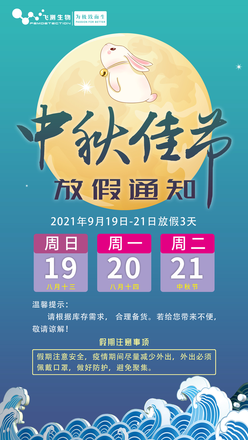 云开体育app官网