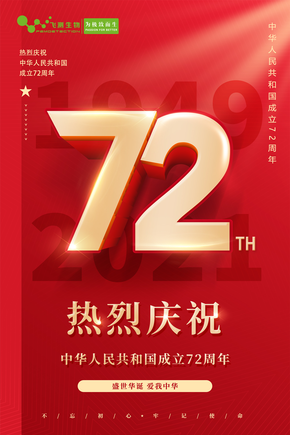 云开体育app官网