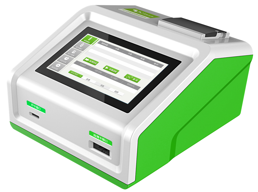 云开体育app官网