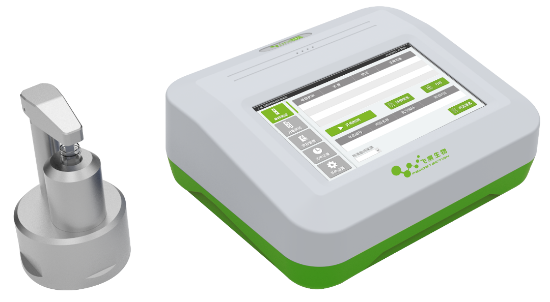 云开体育app官网