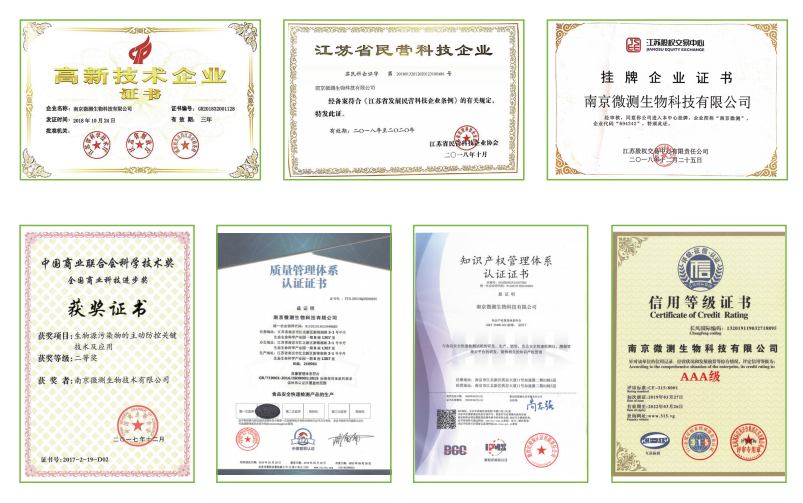 云开体育app官网