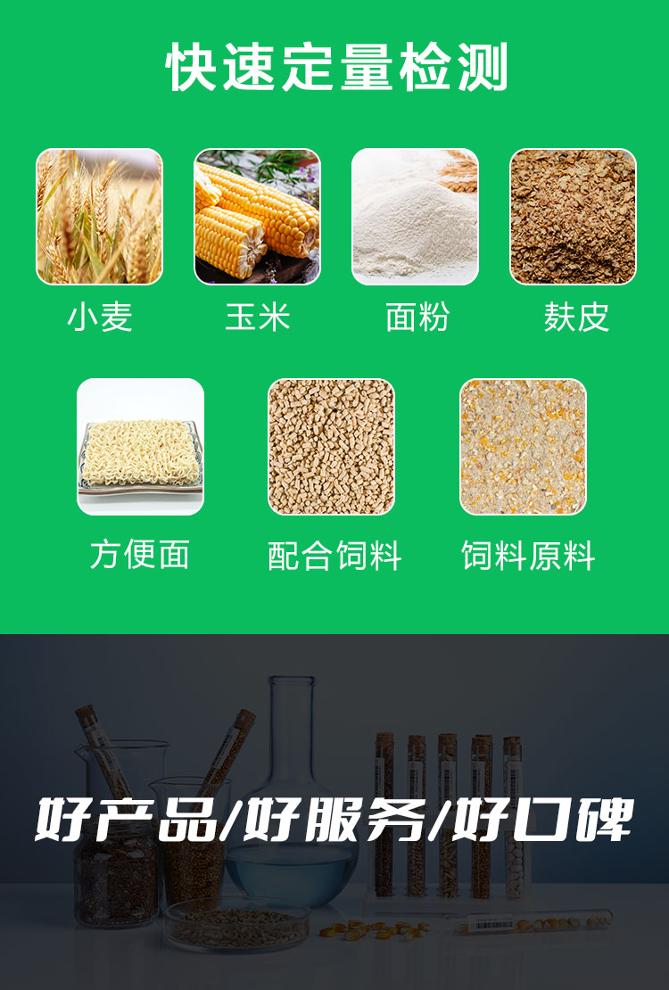 云开体育app官网