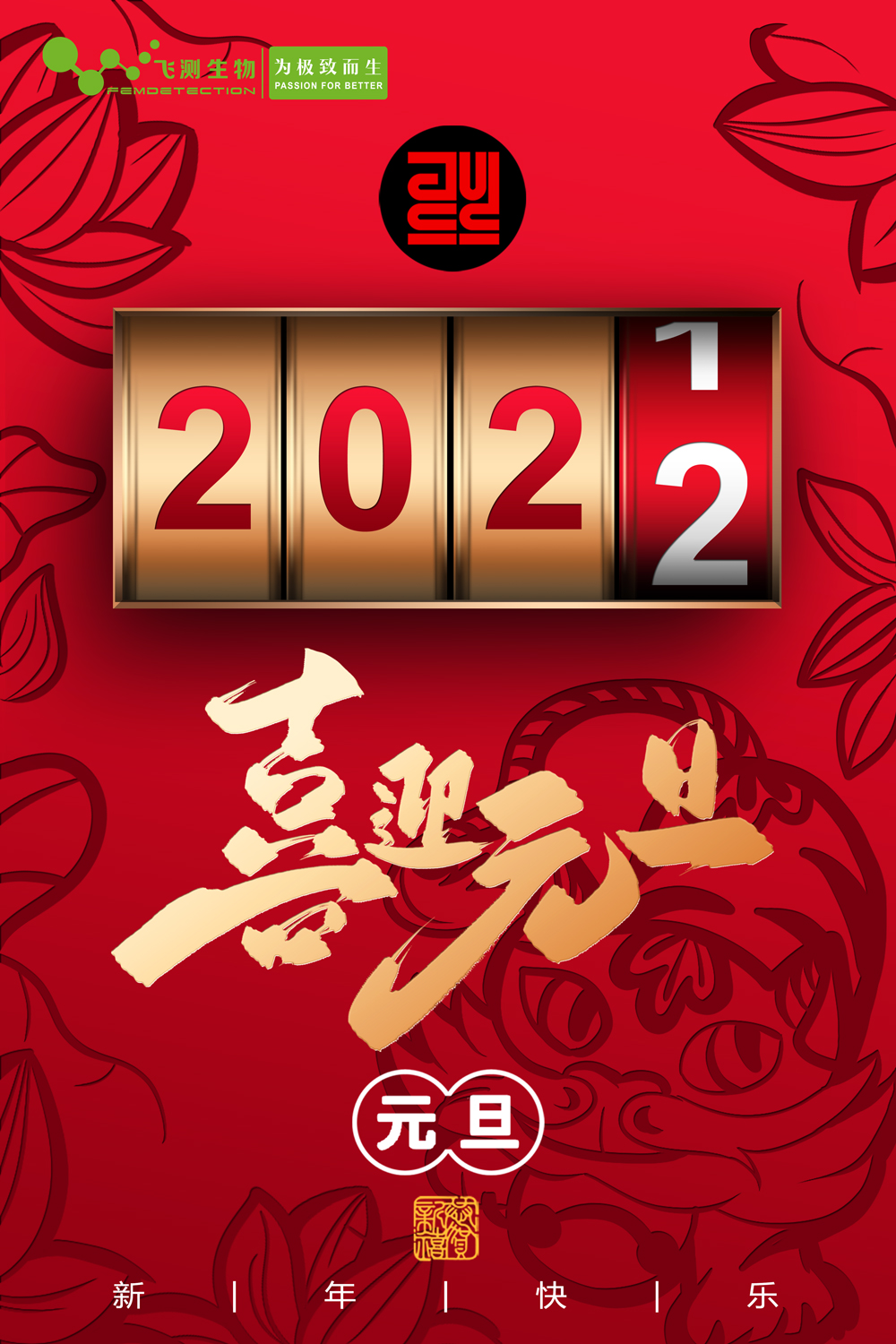 云开体育app官网