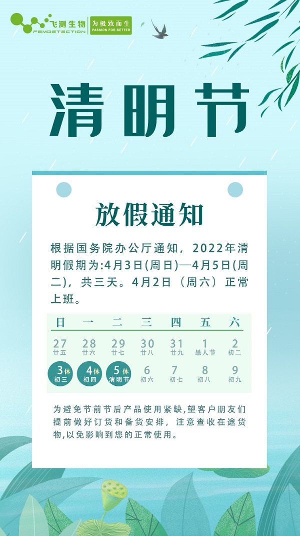 云开体育app官网