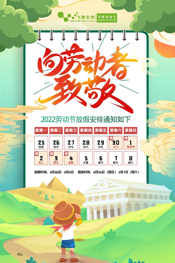 云开体育app官网