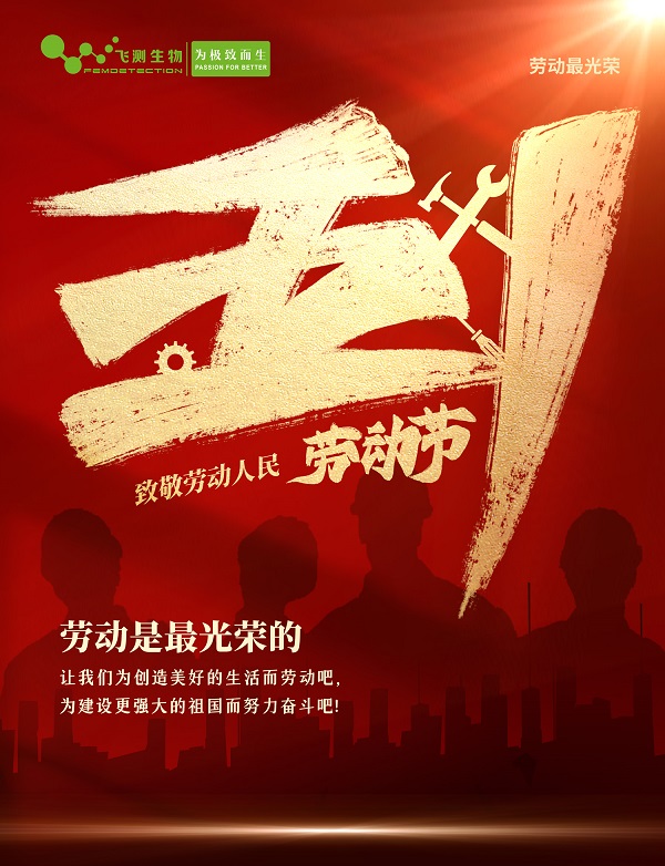 云开体育app官网