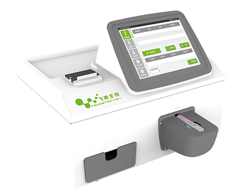 云开体育app官网