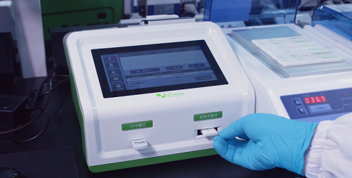 云开体育app官网