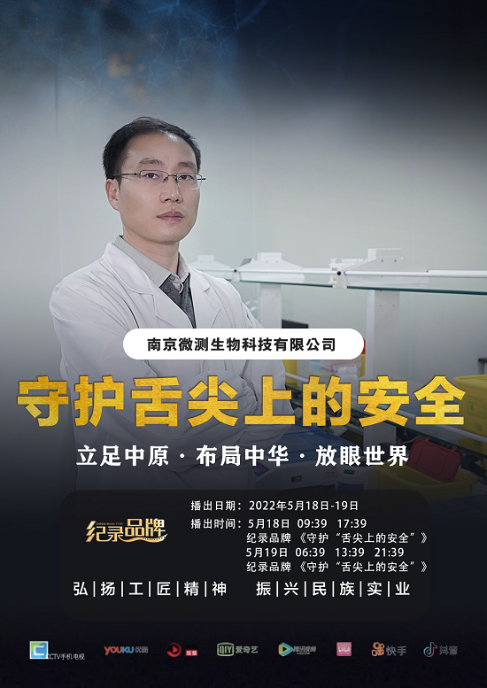 云开体育app官网