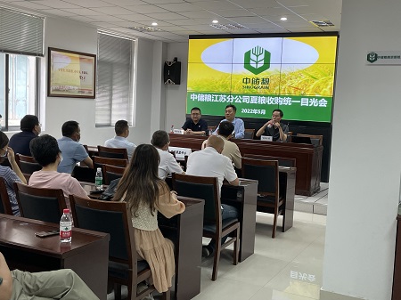 云开体育app官网