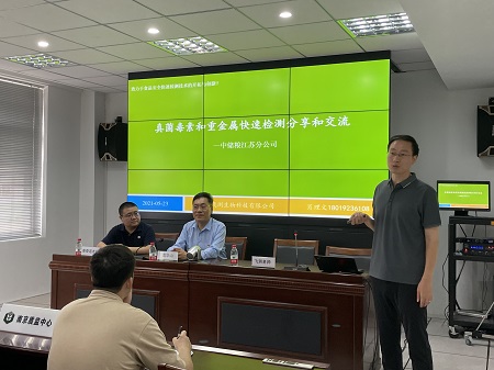 云开体育app官网