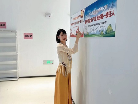 云开体育app官网