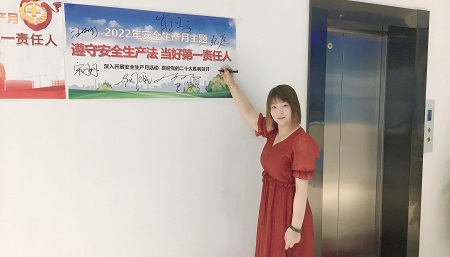 云开体育app官网