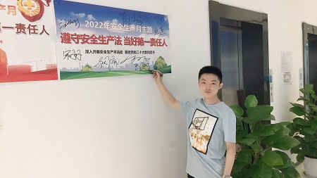 云开体育app官网