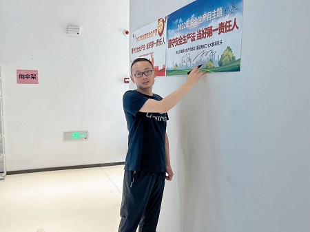 云开体育app官网