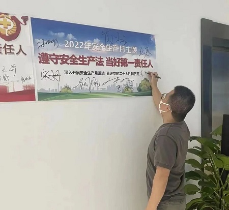 云开体育app官网