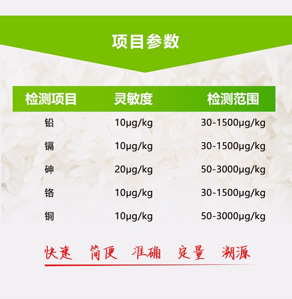 云开体育app官网