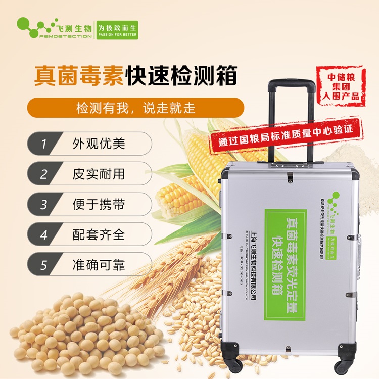 云开体育app官网