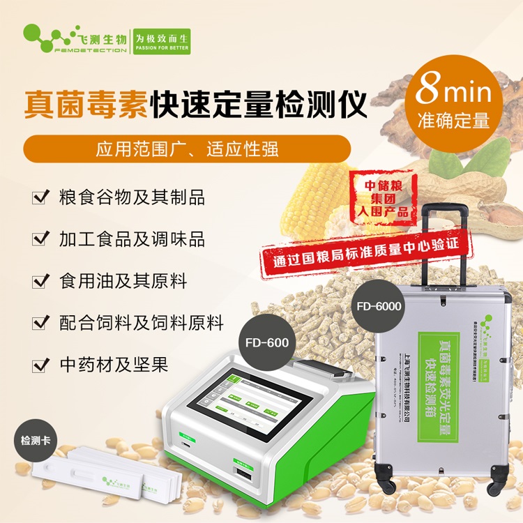 云开体育app官网