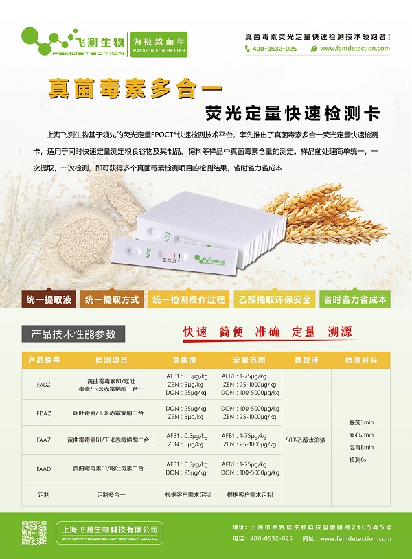 云开体育app官网