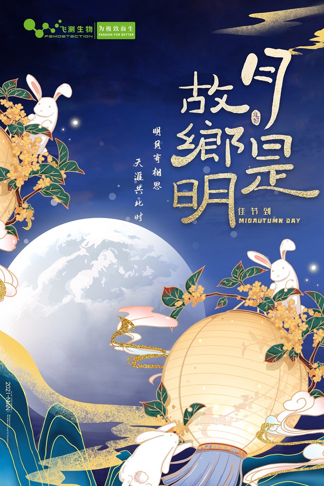 云开体育app官网