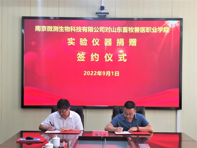 云开体育app官网