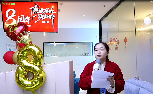 云开体育app官网