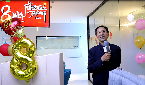 云开体育app官网